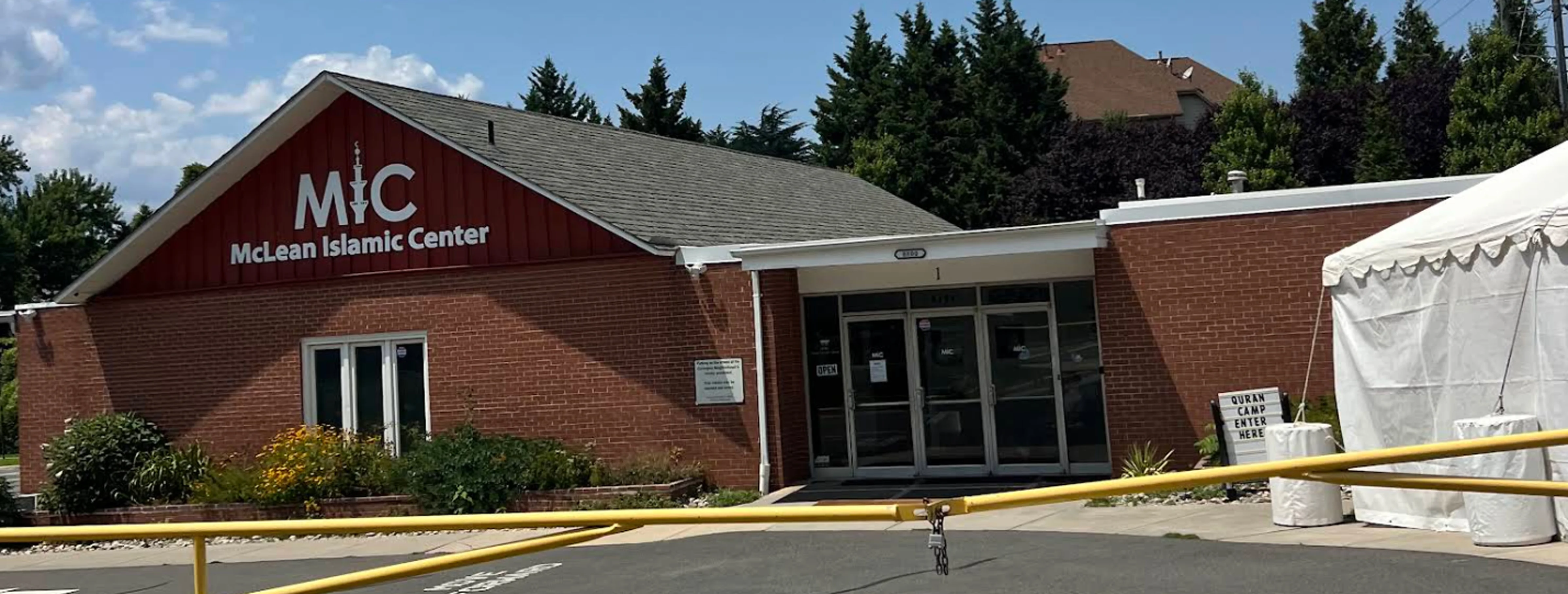Exterior view of McLean Islamic Center Vienna building